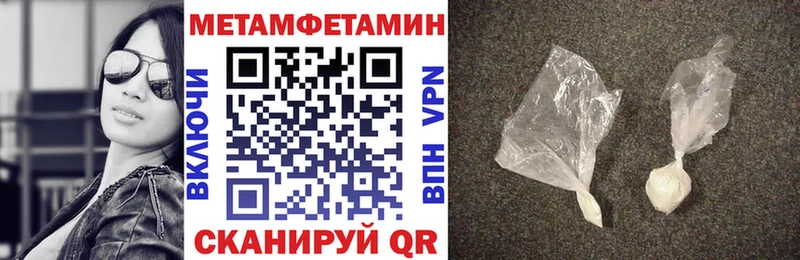 Купить  Белебей  АМФ Premium 