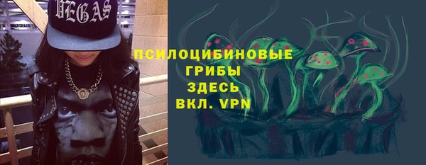 мефедрон Киренск