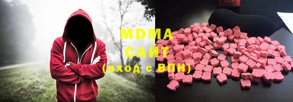 синтетический гашиш Киреевск