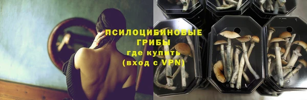мефедрон Киренск