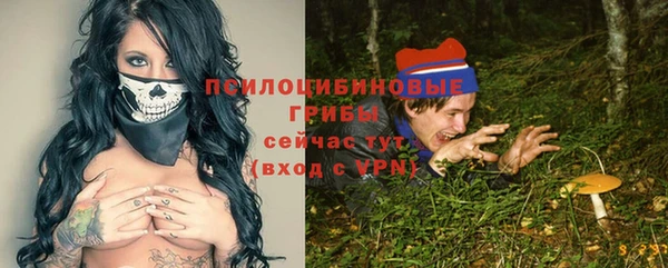 мефедрон Киренск
