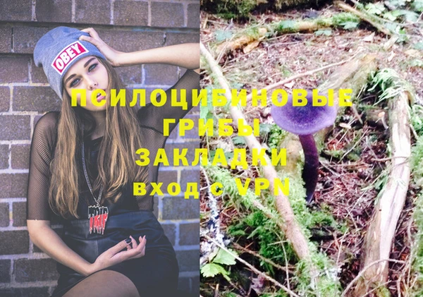 мефедрон Киренск