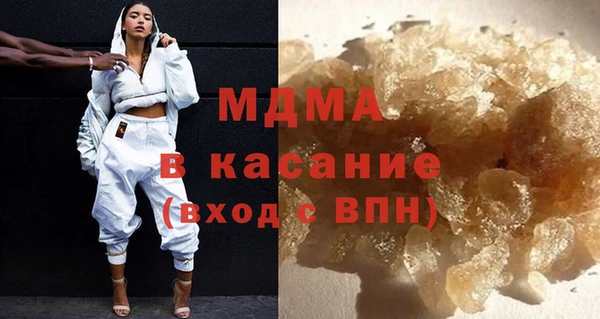 скорость Покров