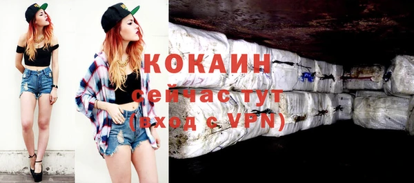 синтетический гашиш Киреевск
