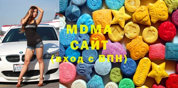 мефедрон Киренск