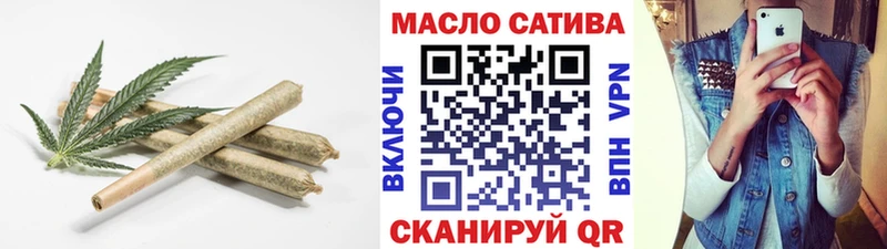Дистиллят ТГК жижа  Купить закладки  Белебей 