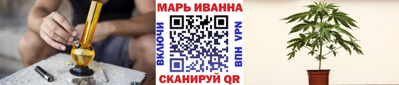 Купить закладки  Белебей  Каннабис THC 21% 